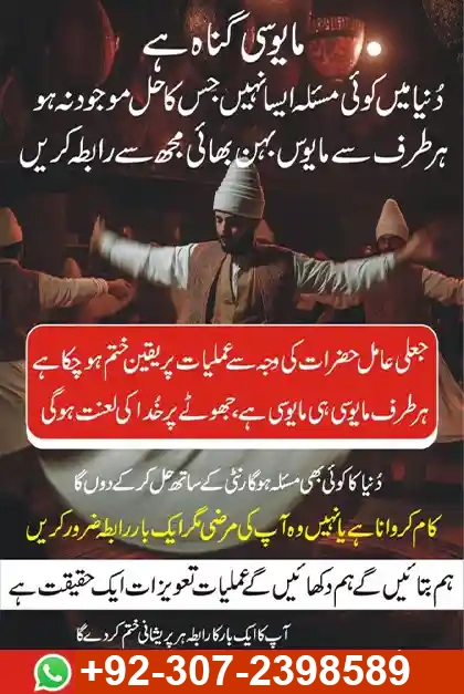 Syeda Najaf Fatima